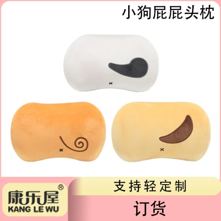 Cartoon cute memory foam car headrests, Kanglewu car neck pillows, interior accessories custom-made and ordered Cartoon cute memory foam car headrests, Kanglewu car neck pillows, interior accessories custom-made and ordered